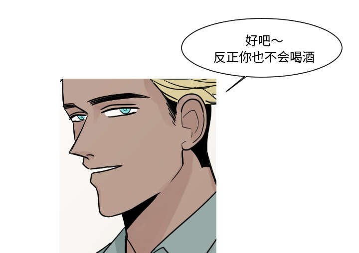 18_真有趣-28