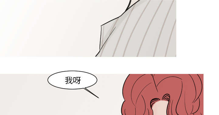 23_你知道我的医生在哪里吗？-5