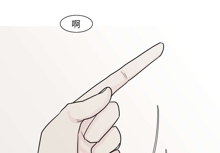 23_你知道我的医生在哪里吗？-8