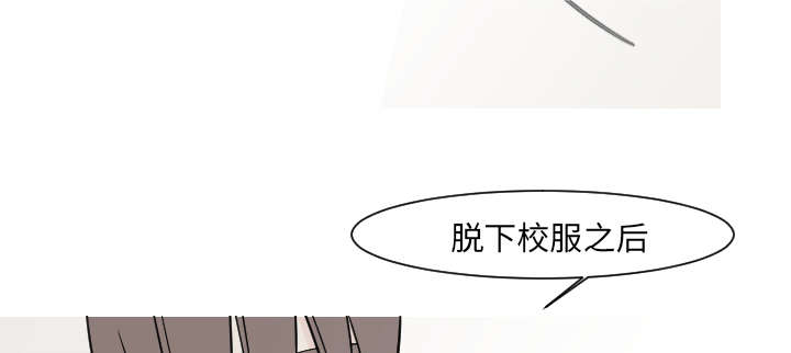 23_你知道我的医生在哪里吗？-19