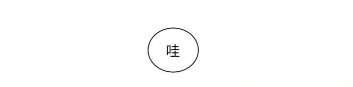 23_你知道我的医生在哪里吗？-21