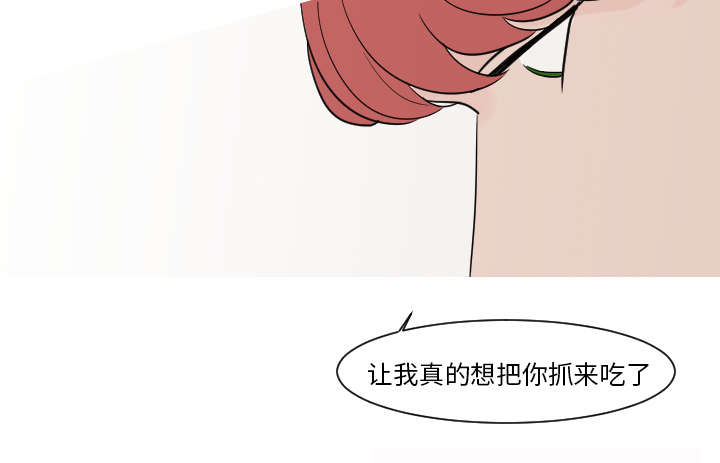 23_你知道我的医生在哪里吗？-27