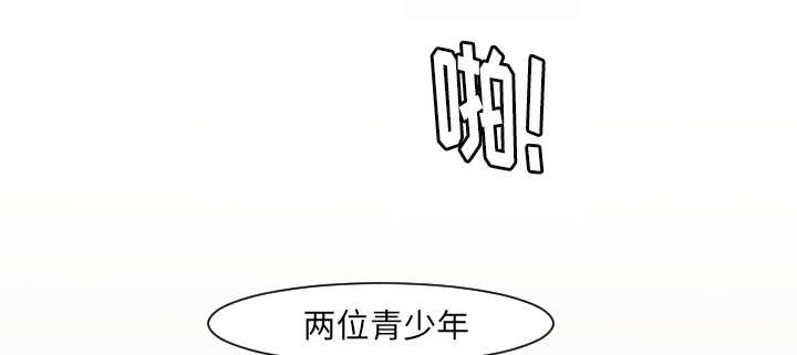 23_你知道我的医生在哪里吗？-28