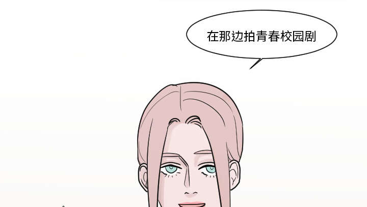 23_你知道我的医生在哪里吗？-30