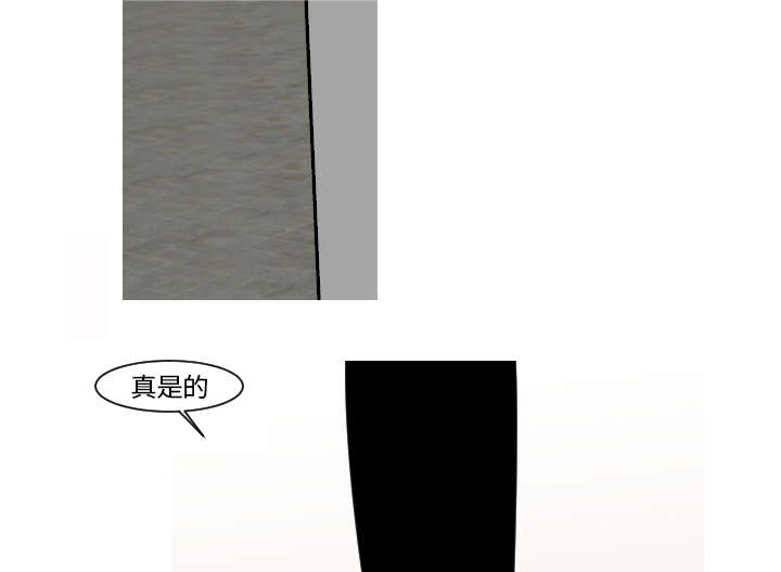 23_你知道我的医生在哪里吗？-33