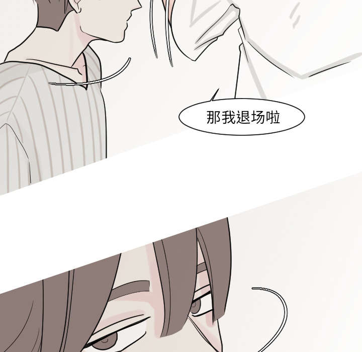 23_你知道我的医生在哪里吗？-35