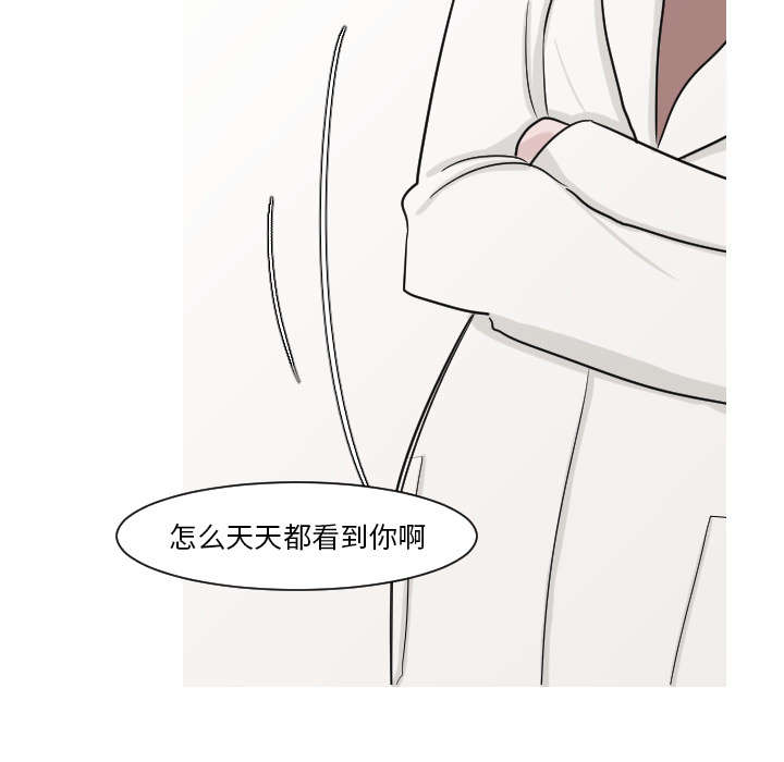 23_你知道我的医生在哪里吗？-37
