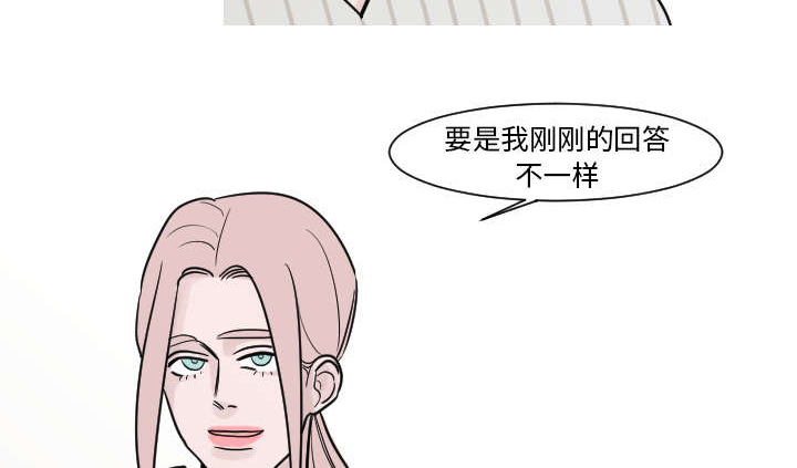 24_我喜欢医生-5