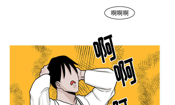 24_我喜欢医生-13