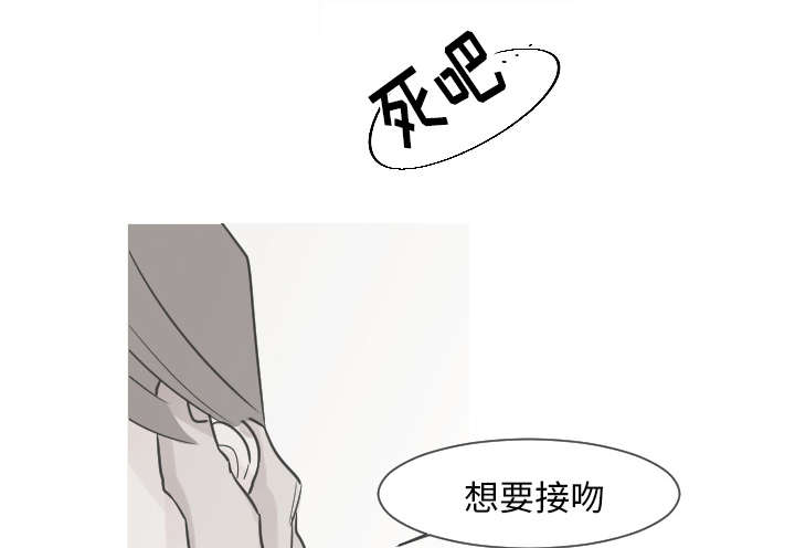 24_我喜欢医生-20