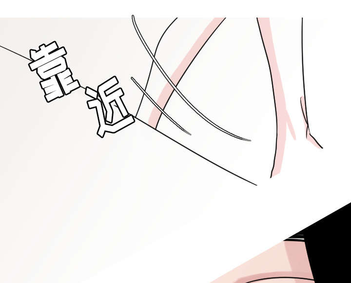 26_接受别人的爱-15