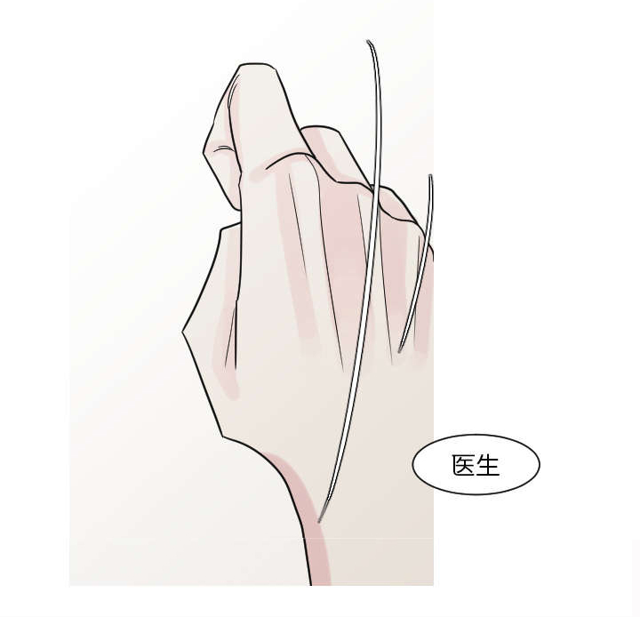26_接受别人的爱-31