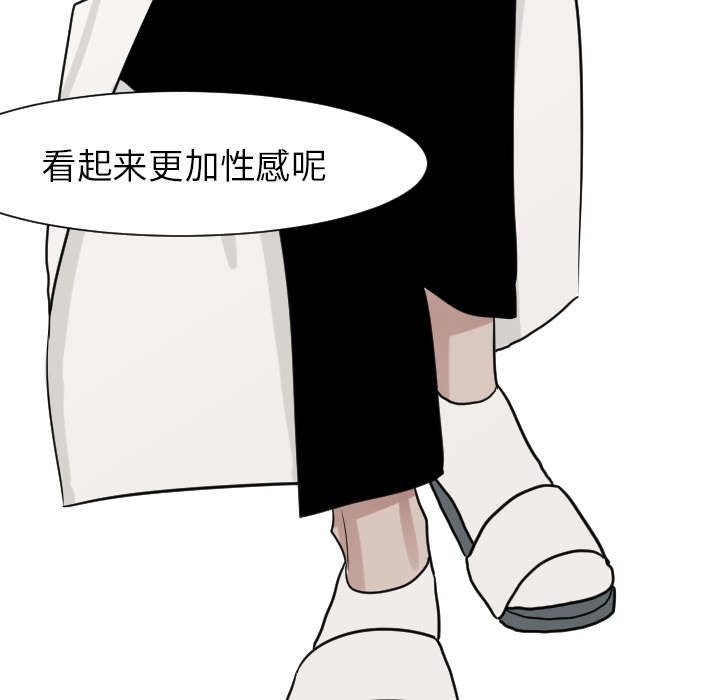 27_不顾前后的行动-6