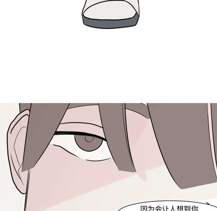 27_不顾前后的行动-7
