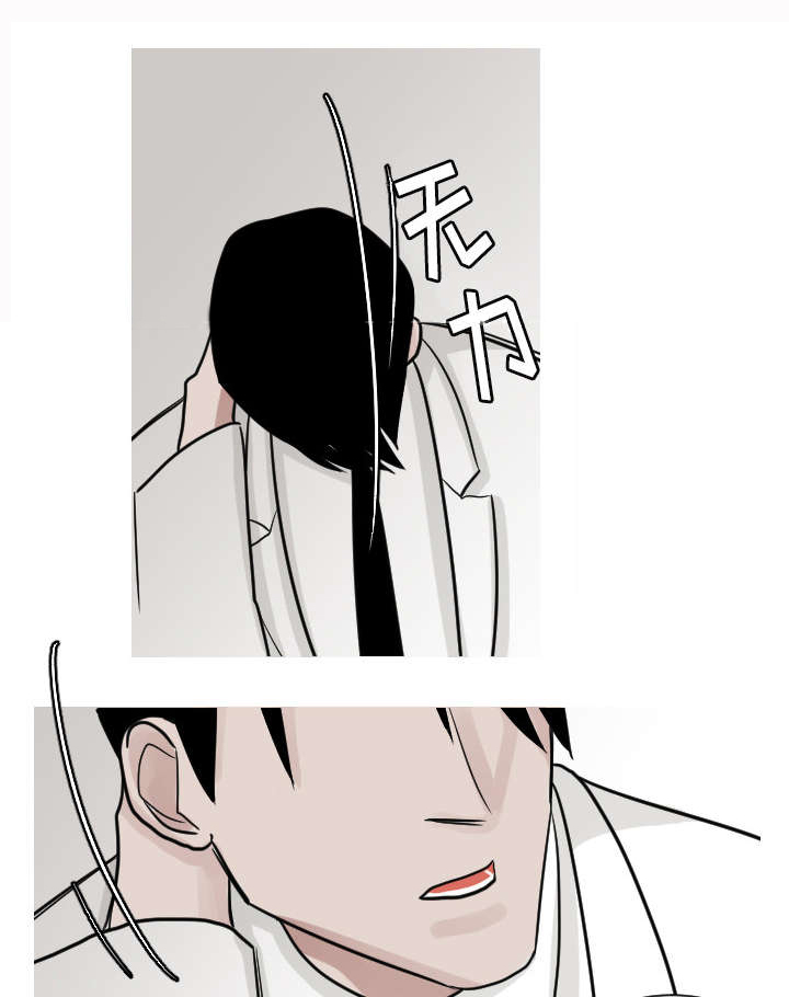 27_不顾前后的行动-9