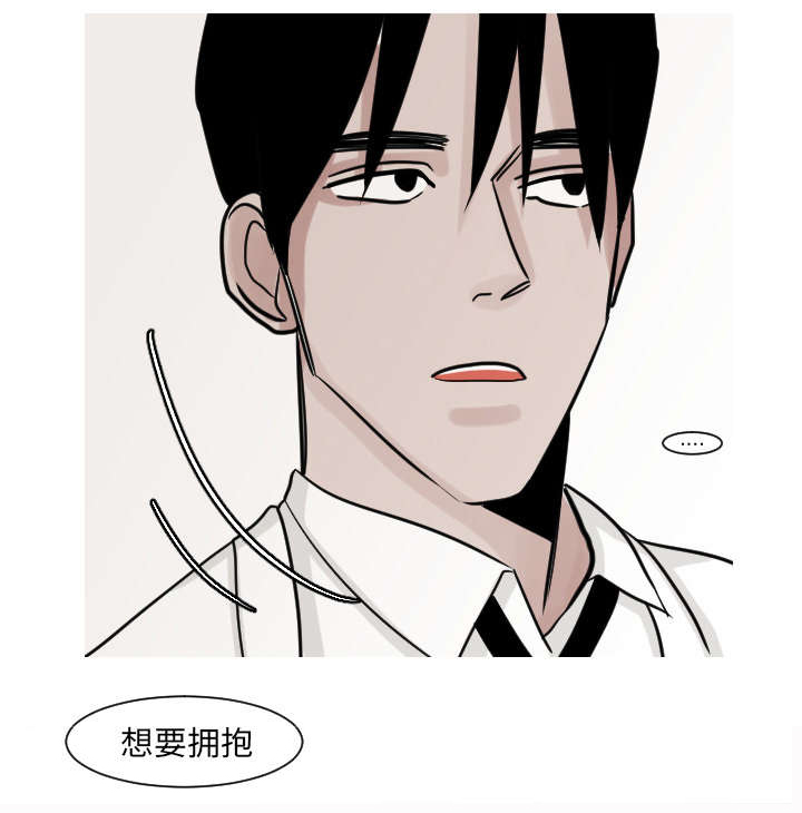 27_不顾前后的行动-16