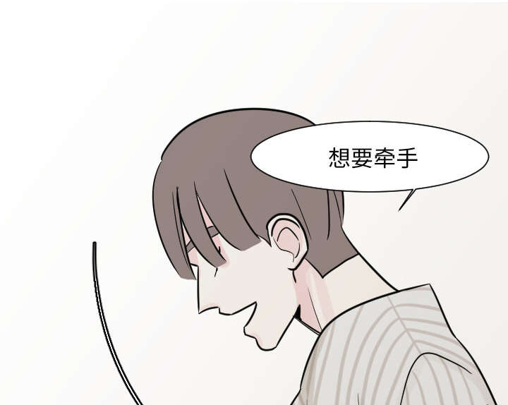 27_不顾前后的行动-17