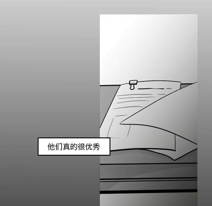 30_我是可有可无的-6