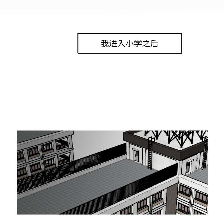 30_我是可有可无的-14