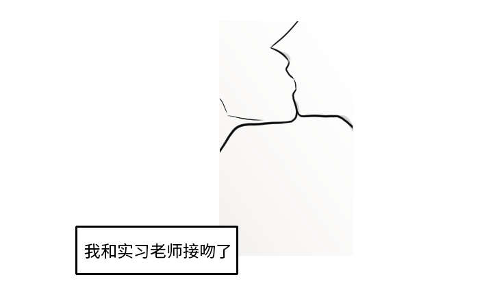 30_我是可有可无的-28