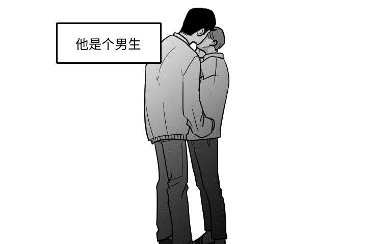 30_我是可有可无的-29