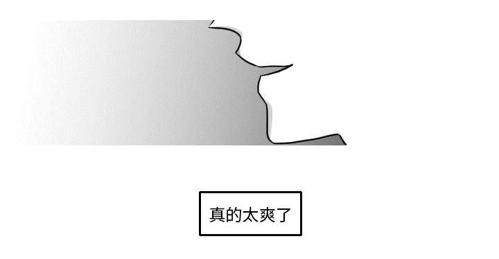 30_我是可有可无的-31