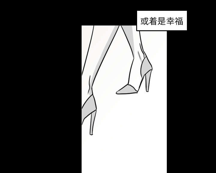 31_无法言喻-5