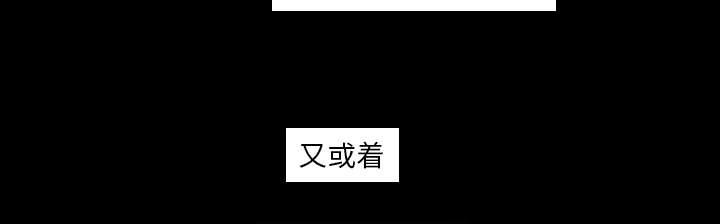 31_无法言喻-6