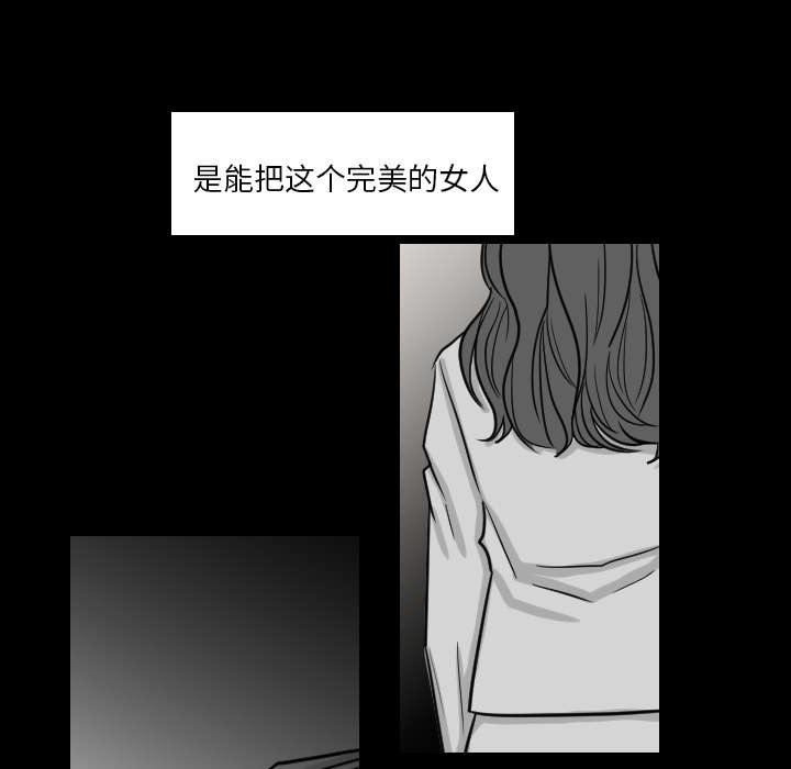 31_无法言喻-7