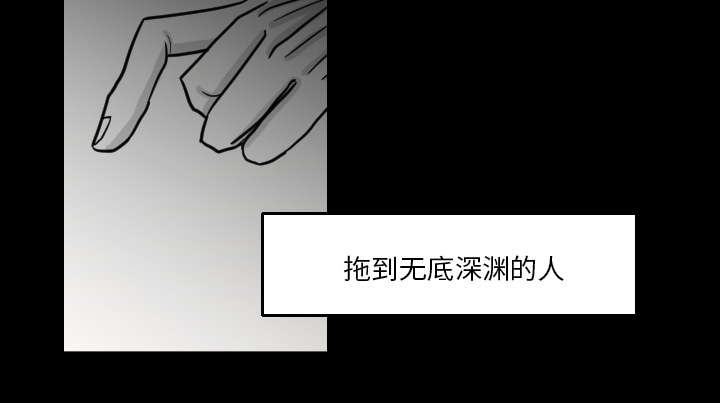 31_无法言喻-8