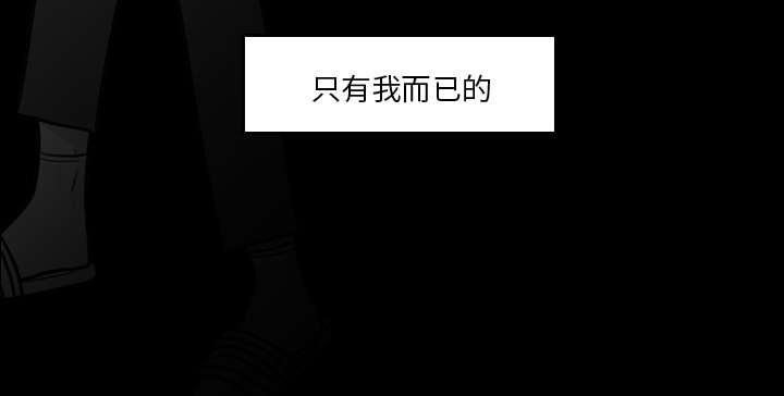 31_无法言喻-10