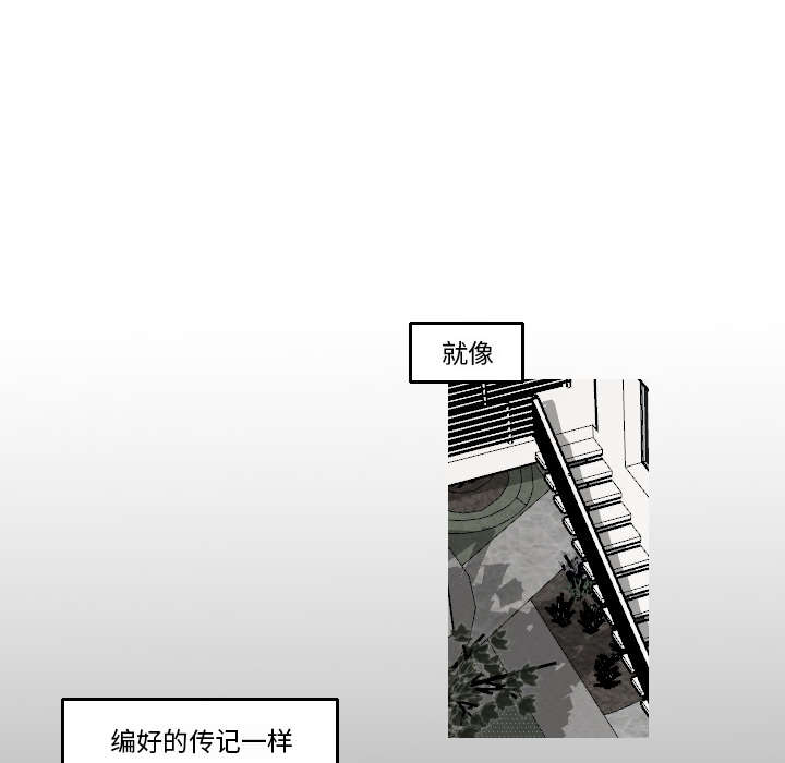 31_无法言喻-15