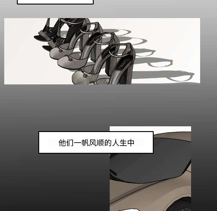 31_无法言喻-16