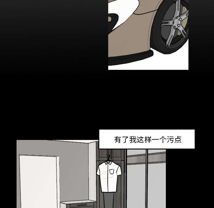 31_无法言喻-17