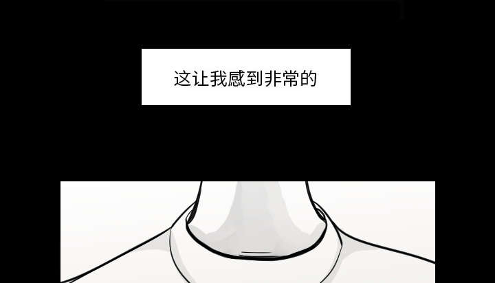 31_无法言喻-19