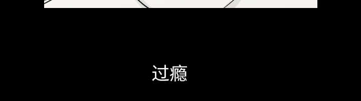31_无法言喻-20