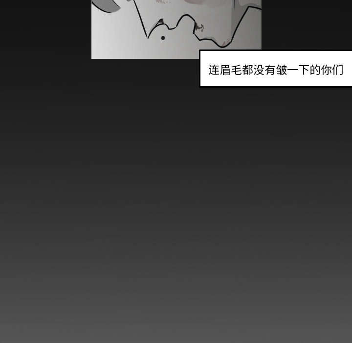 31_无法言喻-23