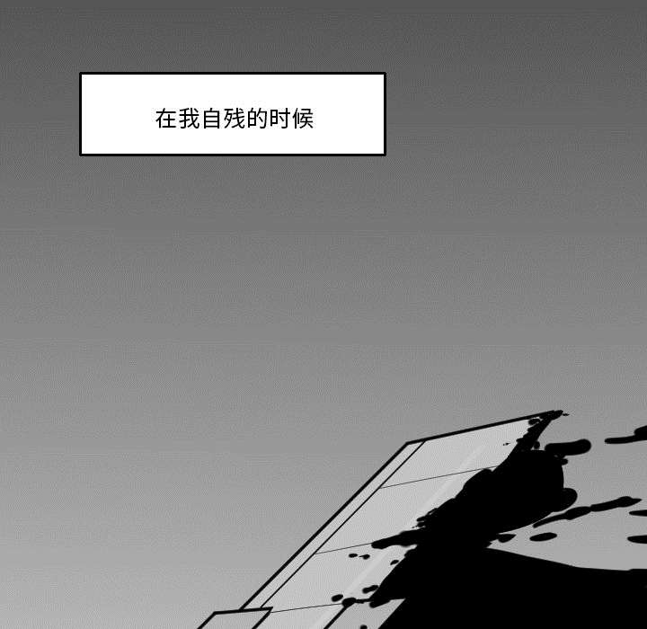 31_无法言喻-24