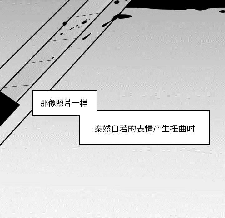 31_无法言喻-25