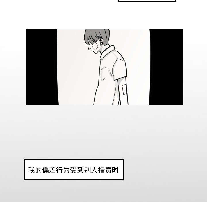 31_无法言喻-27