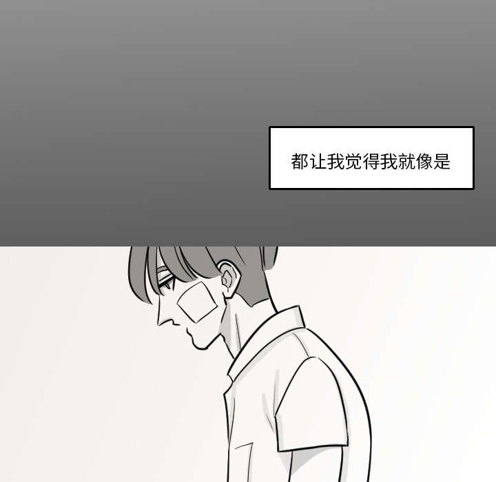 31_无法言喻-29