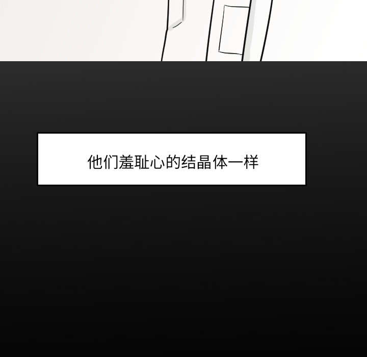 31_无法言喻-30