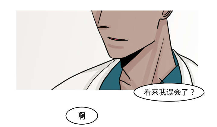 32_你这么的安静又善良-9