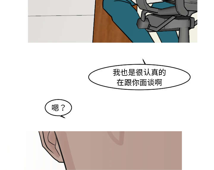 32_你这么的安静又善良-17