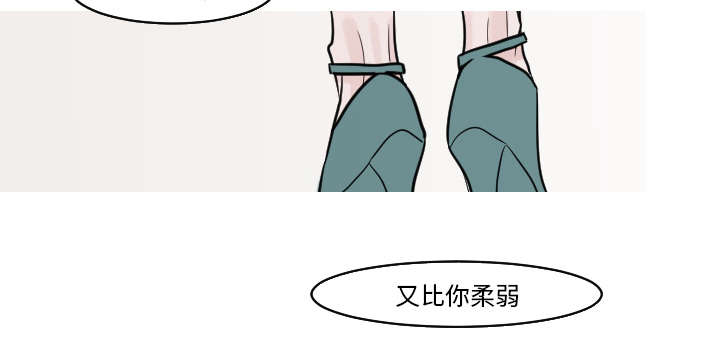 32_你这么的安静又善良-20