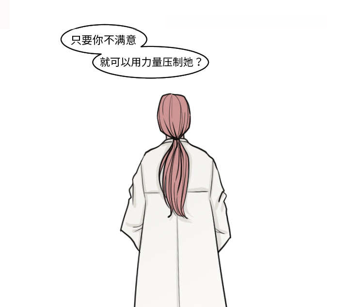 32_你这么的安静又善良-21