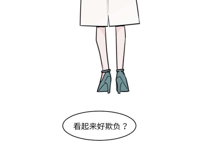 32_你这么的安静又善良-22
