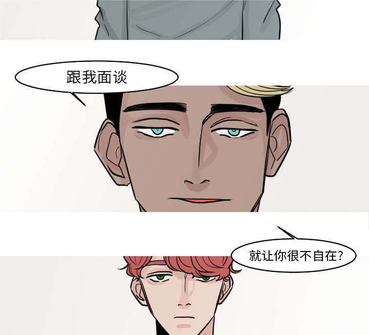 32_你这么的安静又善良-24