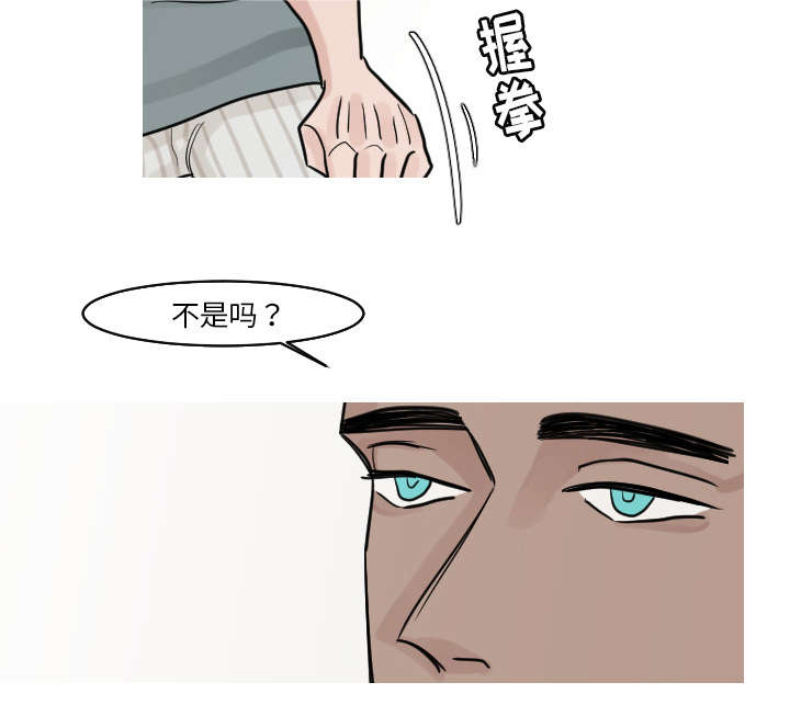 32_你这么的安静又善良-27