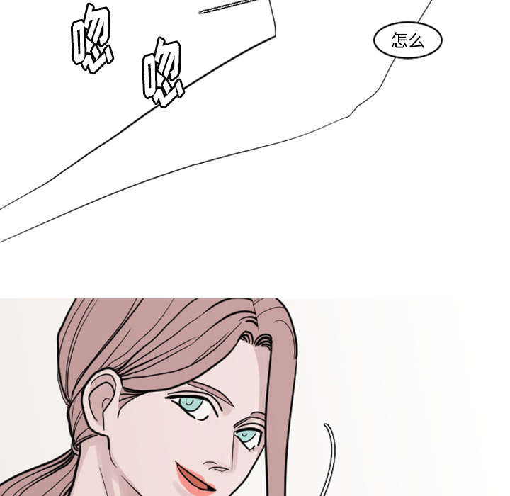 34_姜贤跟你告白了？-5
